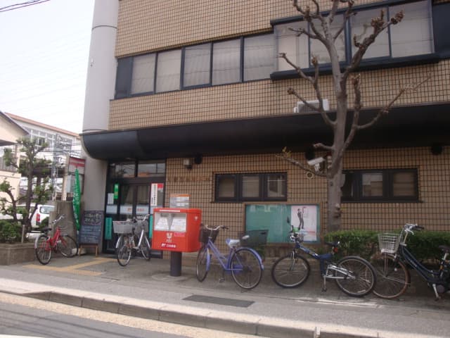 Room image 12