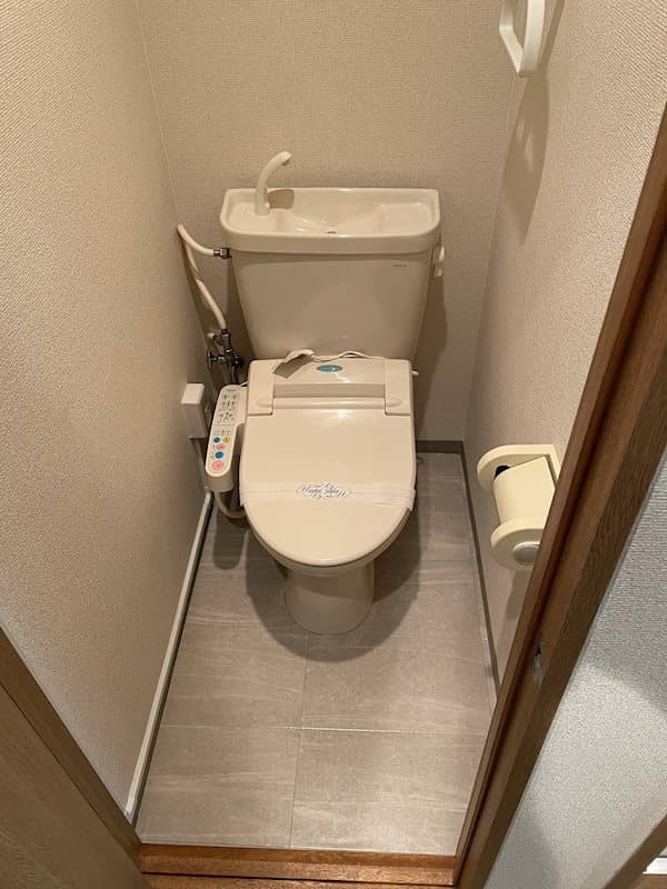 Room image 9