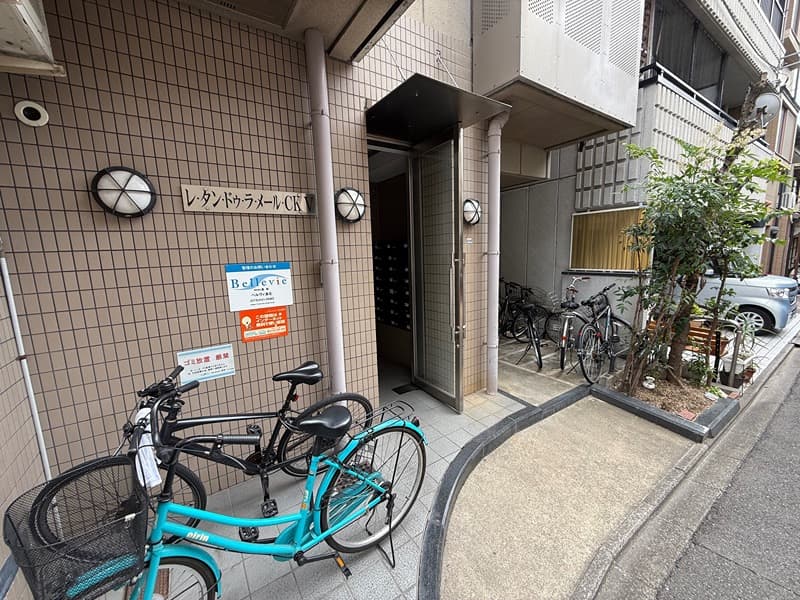 Room image 10