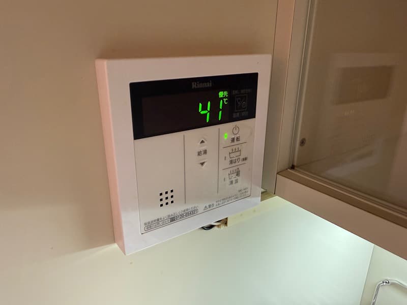 Room image 15