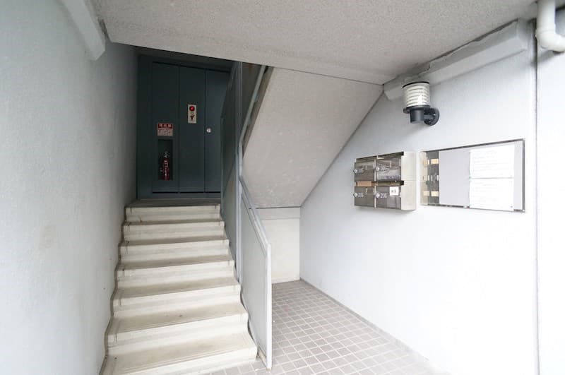 Room image 14
