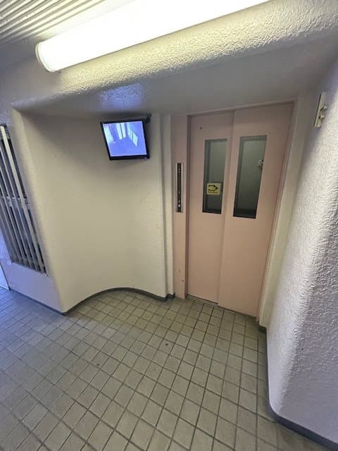 Room image 10