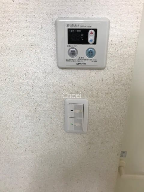 Room image 13
