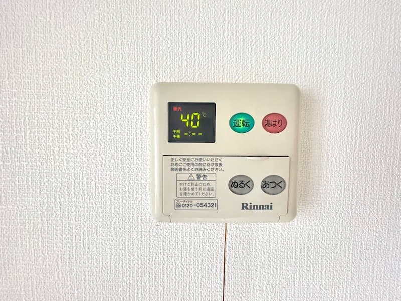 Room image 12