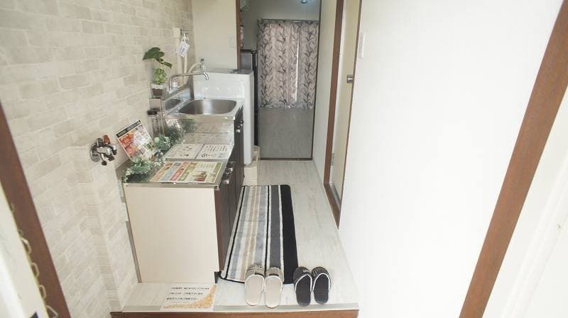 Room image 13