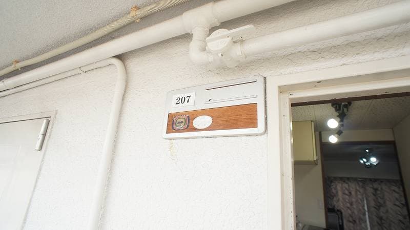 Room image 14