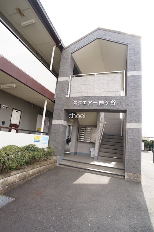 Room image 11