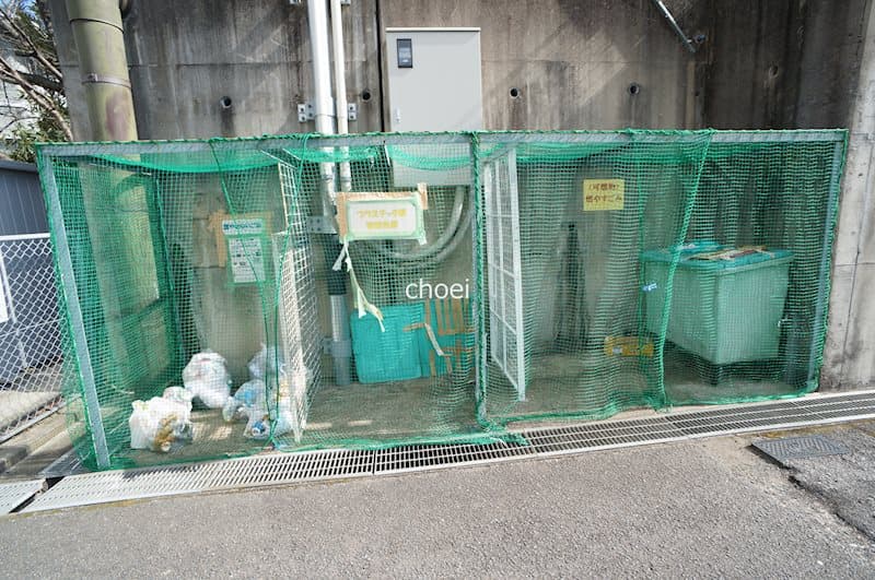 Room image 12