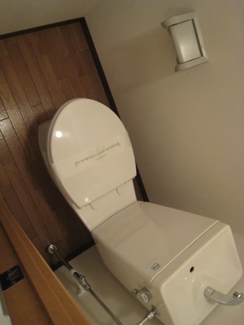 Room image 10