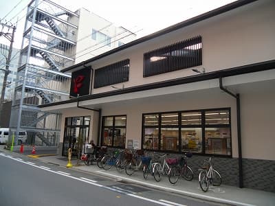 Room image 15