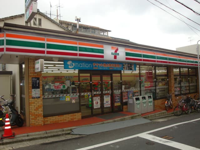 Room image 16