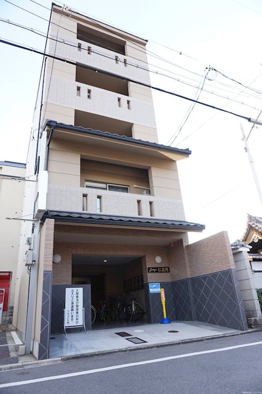 Room Image 19000327