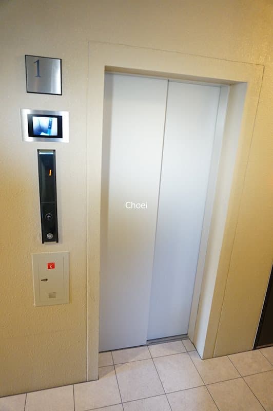 Room image 12