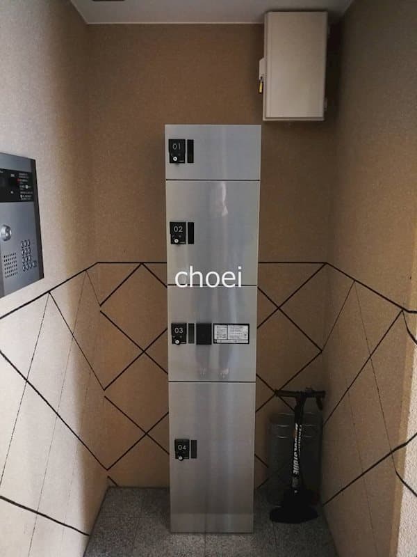 Room image 13