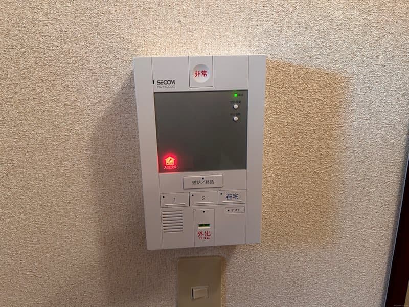 Room image 14