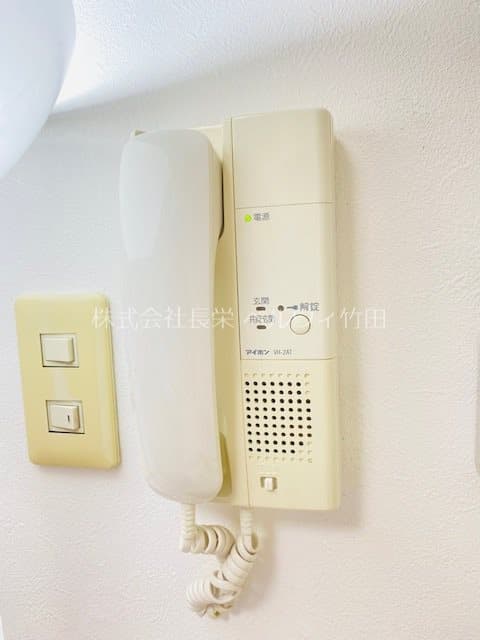 Room image 16