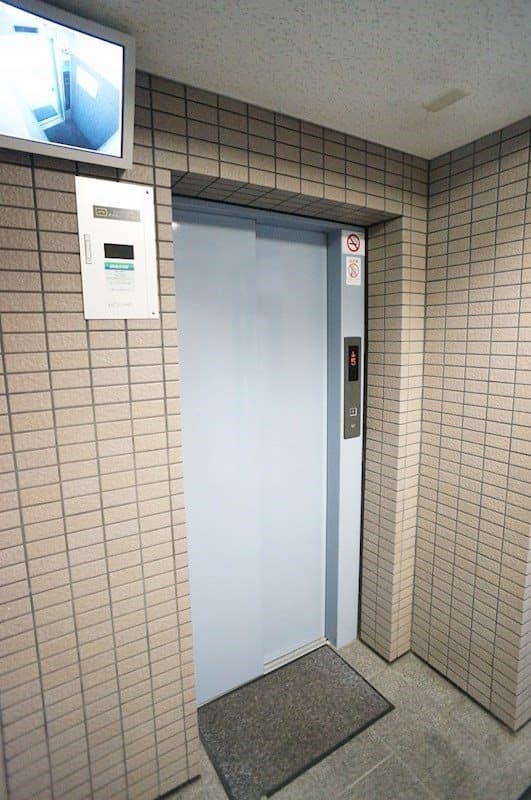 Room image 12