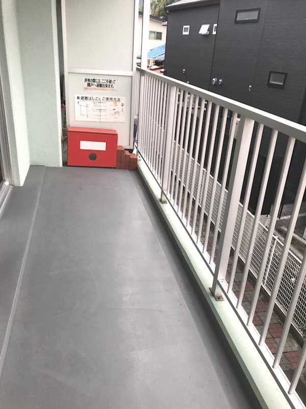 Room image 8