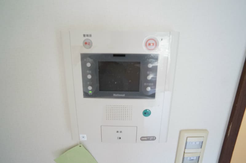 Room image 13