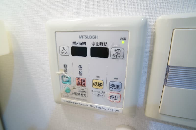Room image 14