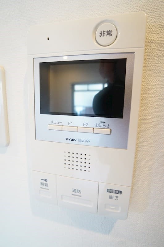 Room image 13
