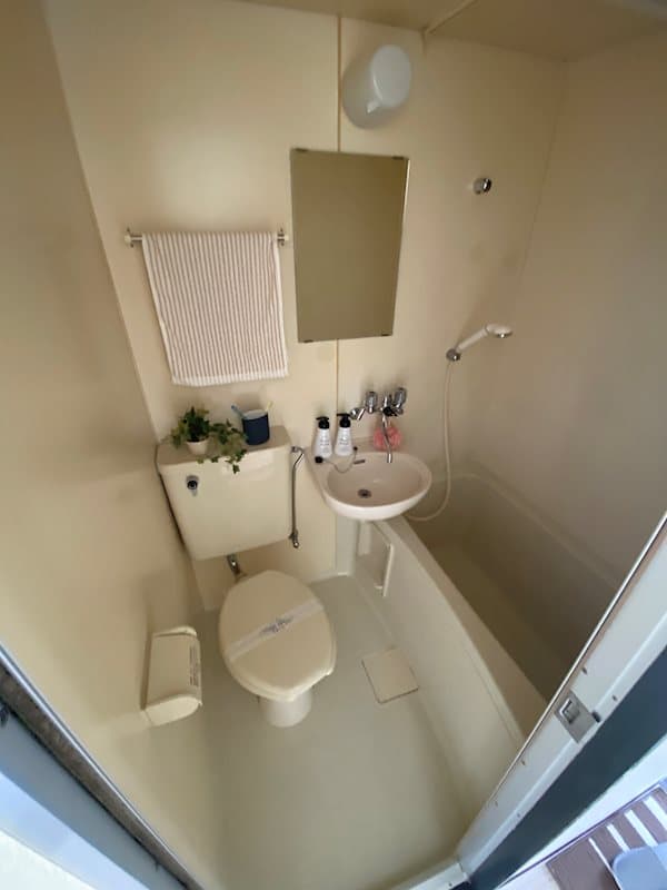 Room image 13
