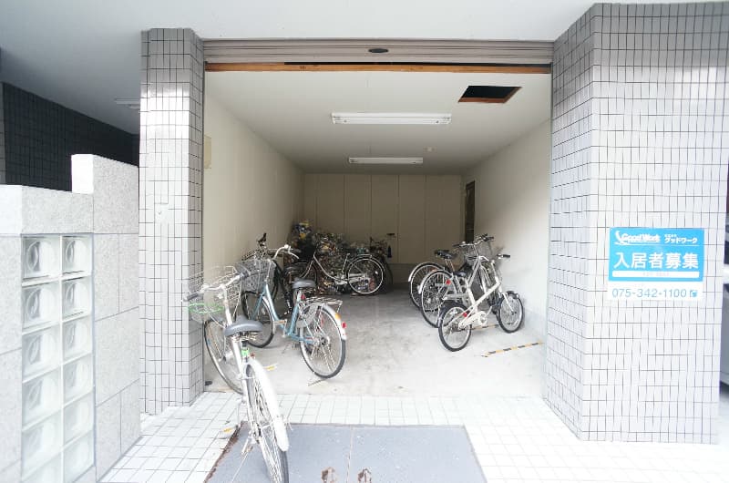 Room image 9
