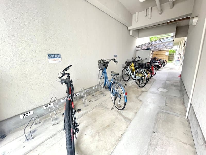Room image 10