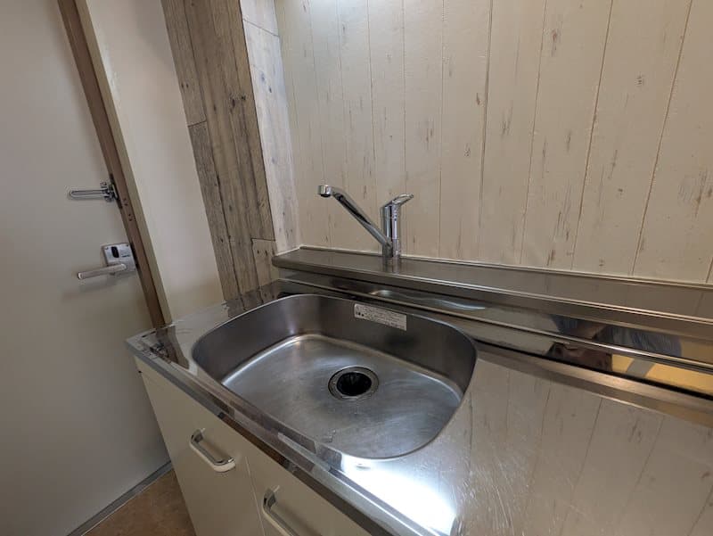 Room image 12