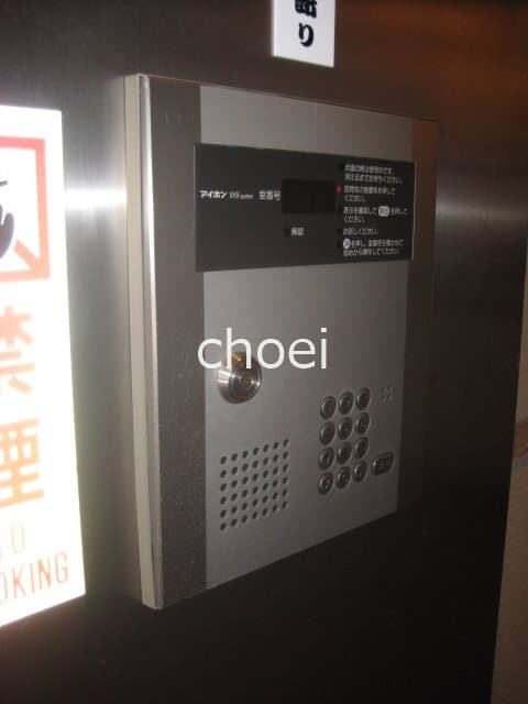 Room image 11