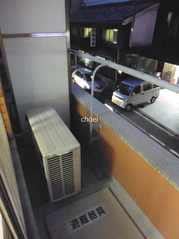 Room image 8