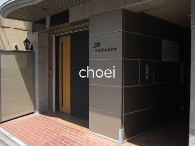 Room image 9