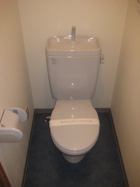 Room image 9