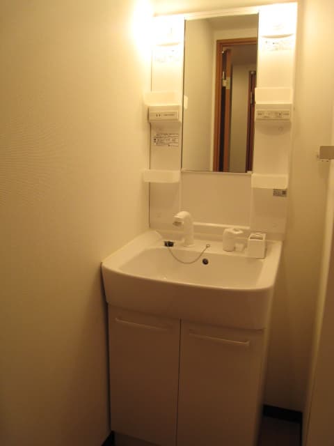 Room image 13