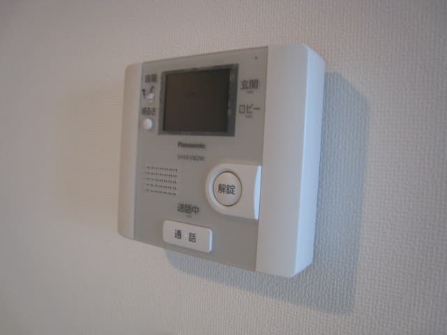 Room image 14