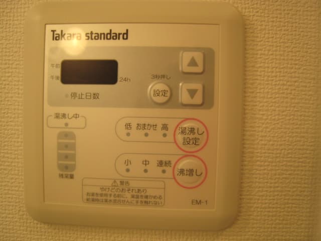 Room image 15
