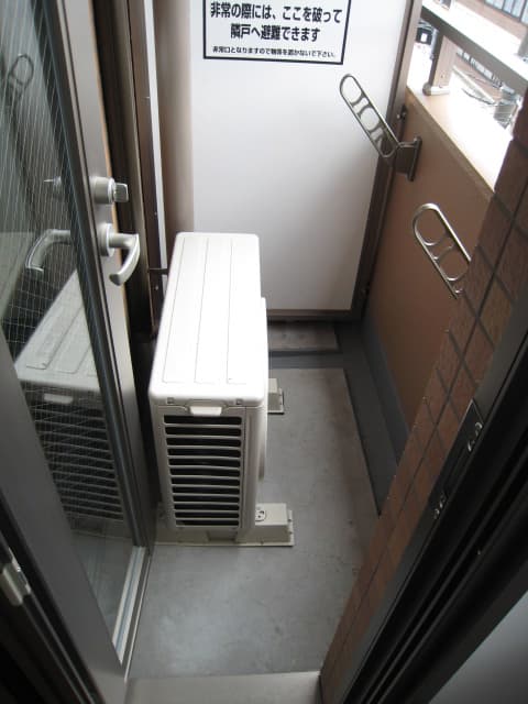 Room image 8
