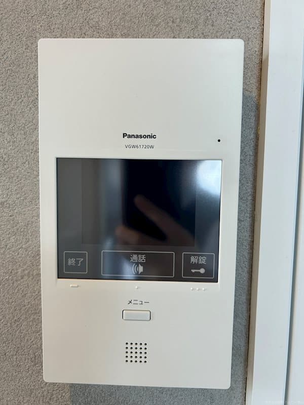 Room image 11