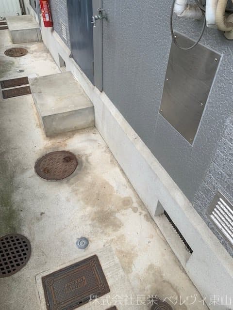 Room image 12
