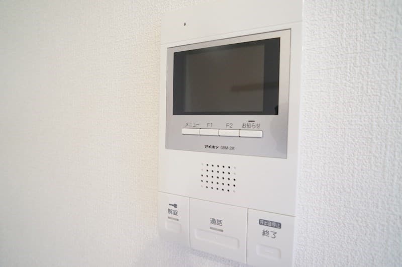 Room image 14