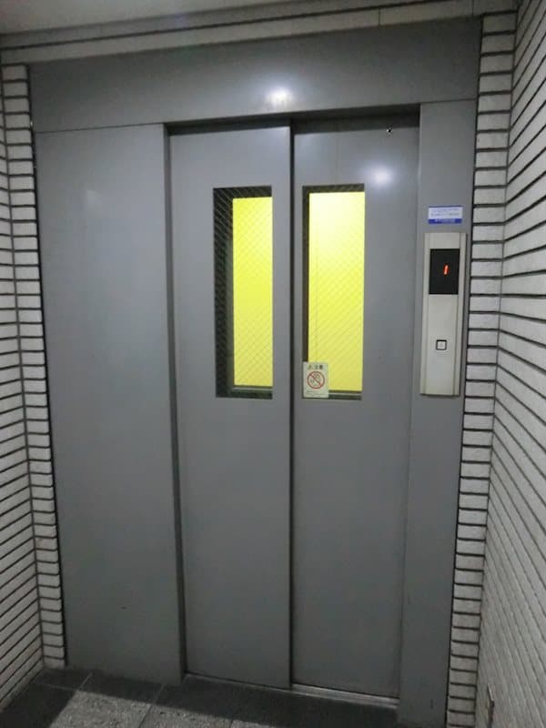 Room image 9