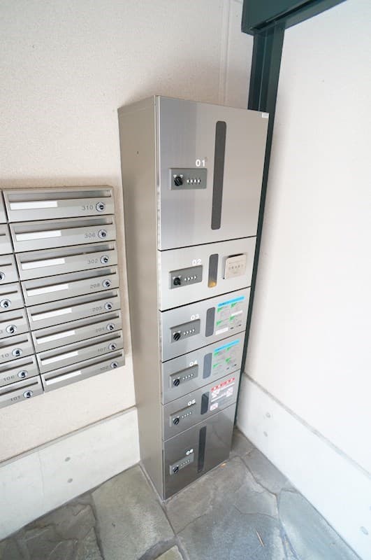 Room image 8