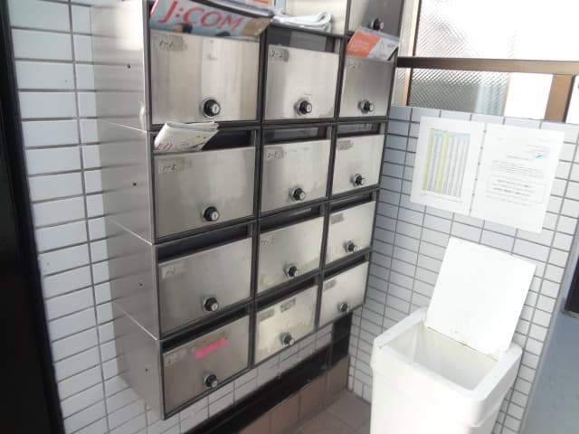 Room image 10