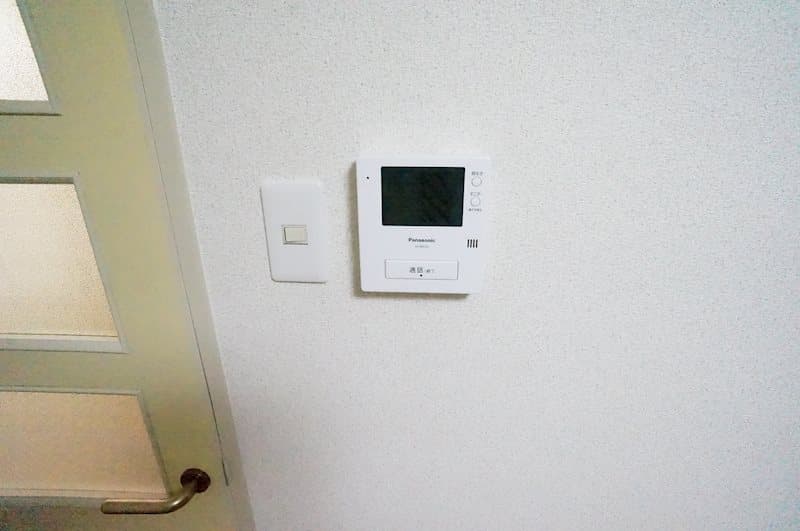 Room image 15