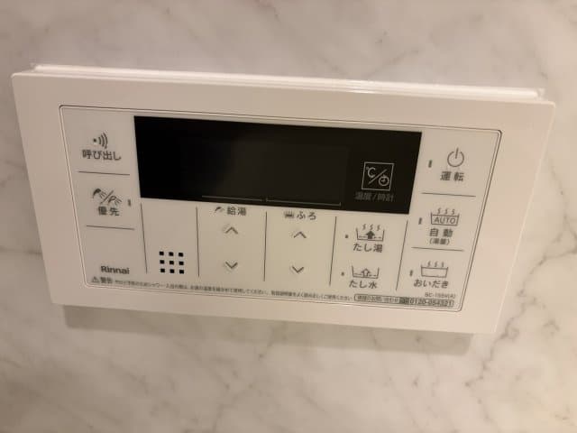 Room image 10