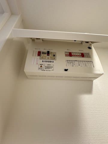 Room image 10