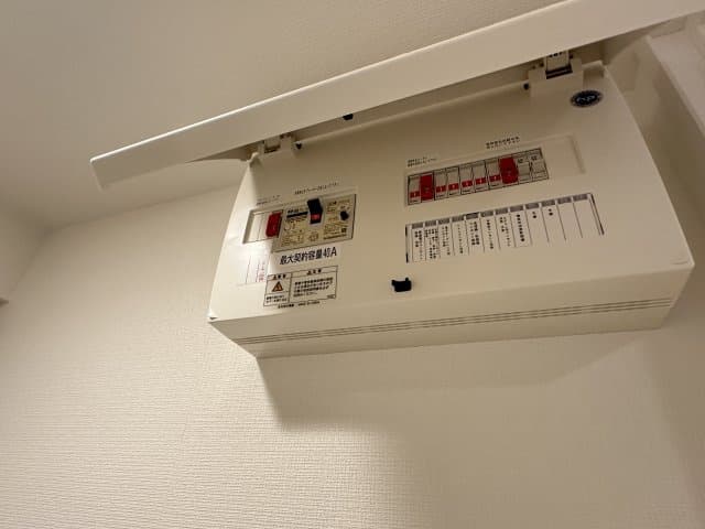 Room image 14