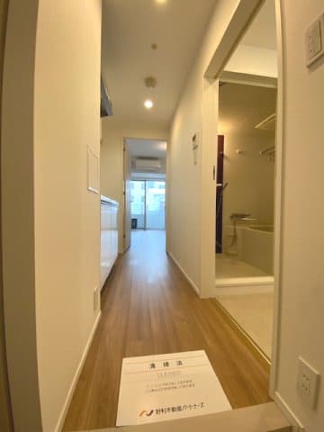 Room image 9