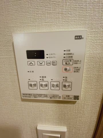 Room image 10