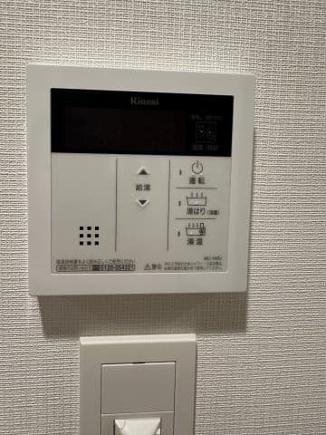 Room image 9